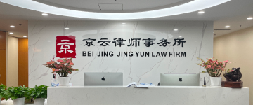 玉泉-首屏背景图