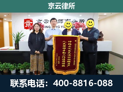 玉泉-工贸厂房拆迁维权律师