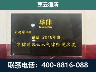 玉泉-企业展示图